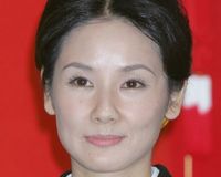 限定10枚 超レアな吉田羊のコスプレ年賀状「初笑いして」