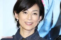 鈴木保奈美、岩塩ランプにパワースポット…石橋貴明との離婚前に行った“浄化活動”