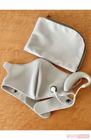 ルルドスタイルEMSマスクAX-FRL912（8800円／アテックス）