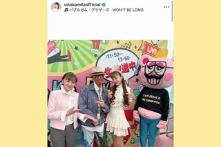 左から神田うの、ブラザー・コーン、永井美奈子（神田うのインスタグラムより）