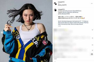 派手めなビジュアルが注目を集めている新山千春の長女・もあ（本人のインスタグラムより）