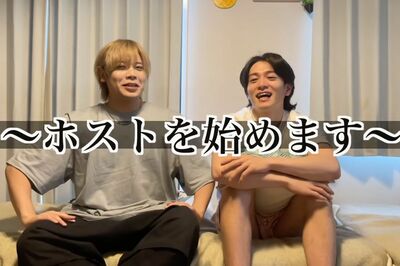 YouTubeでホストに転身したことを伝える鈴木舜映（YouTubeより）