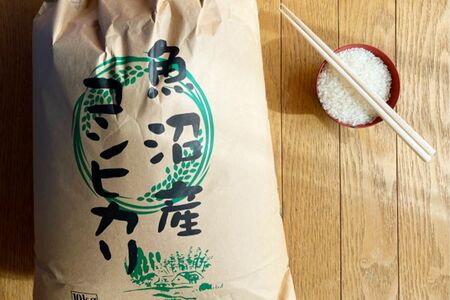 建設業や製造業などでもお米やおこめ券を優待特典として実施している企業も増えた　※写真はイメージです