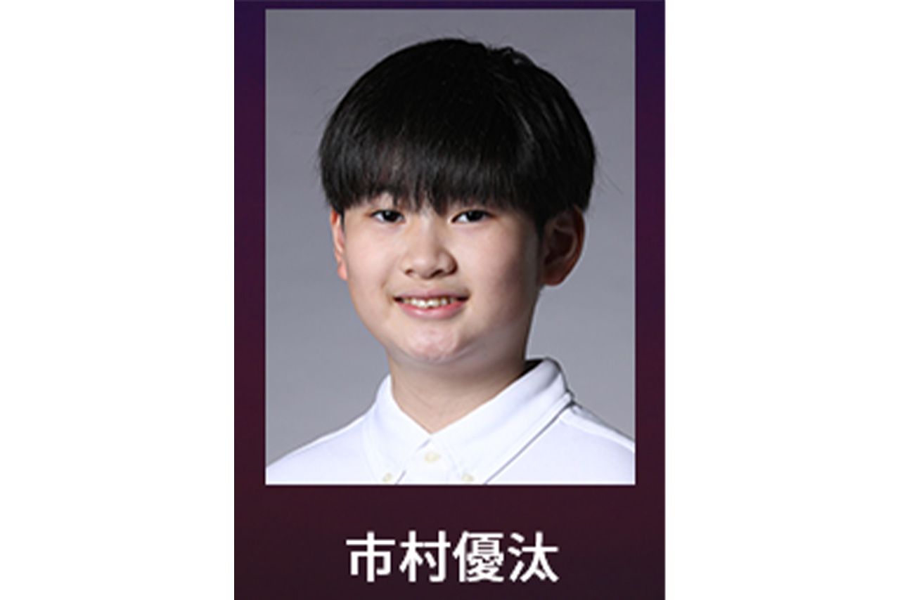 市村正親の長男・優汰は今回がミュージカル初出演（公式HP）