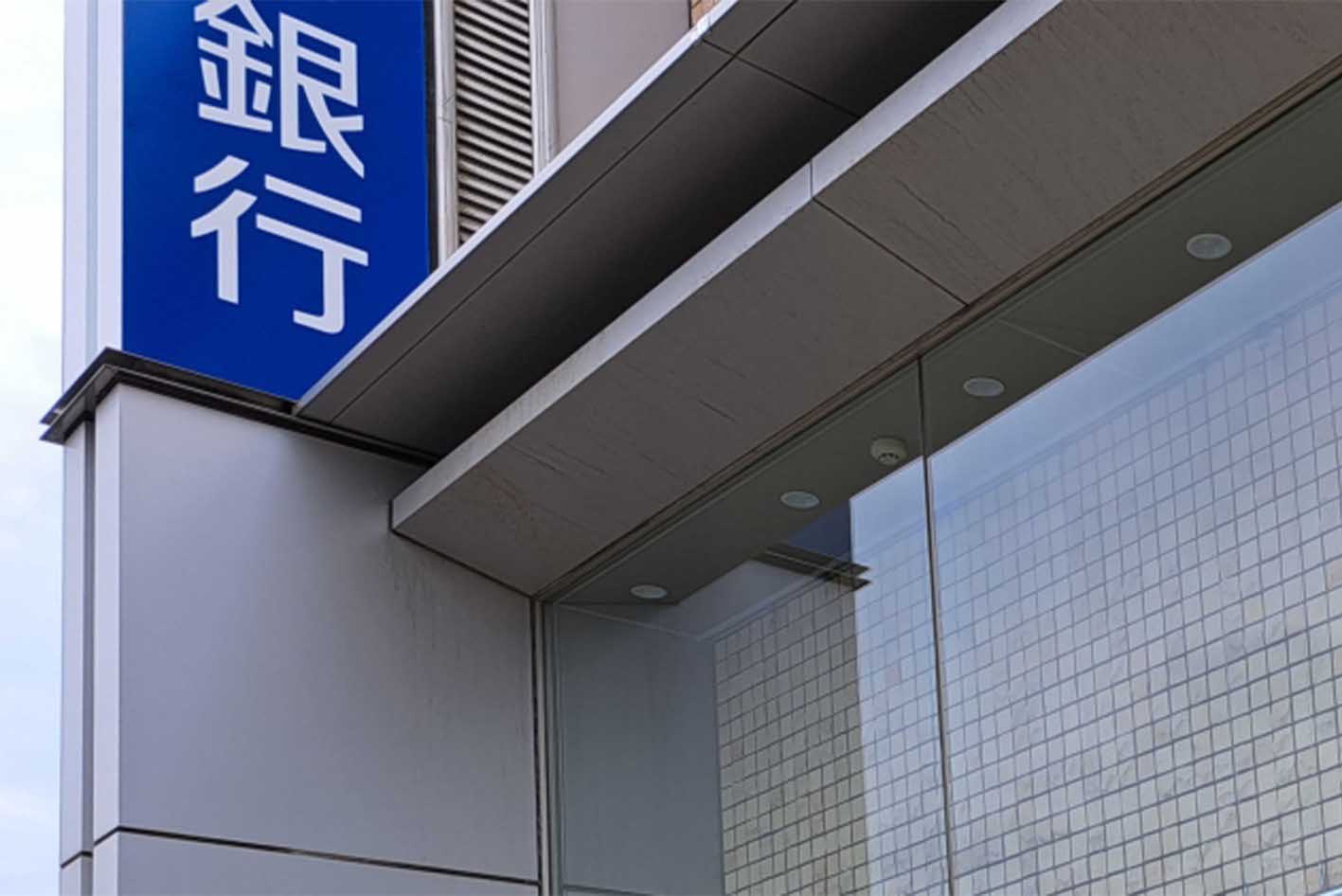 ※写真はイメージです