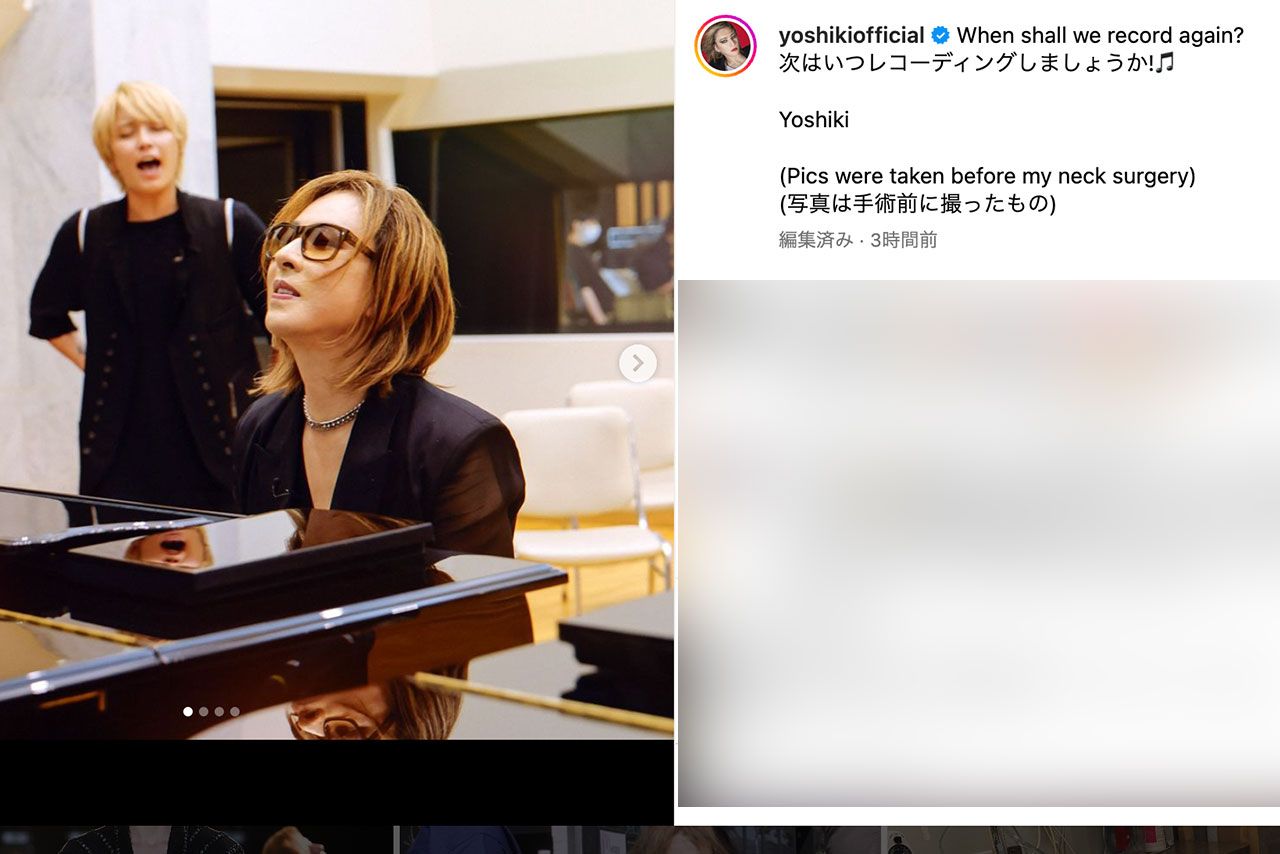 YOSHIKIのSNSの投稿には手越祐也の姿が（YOSHIKIのインスタグラムより）