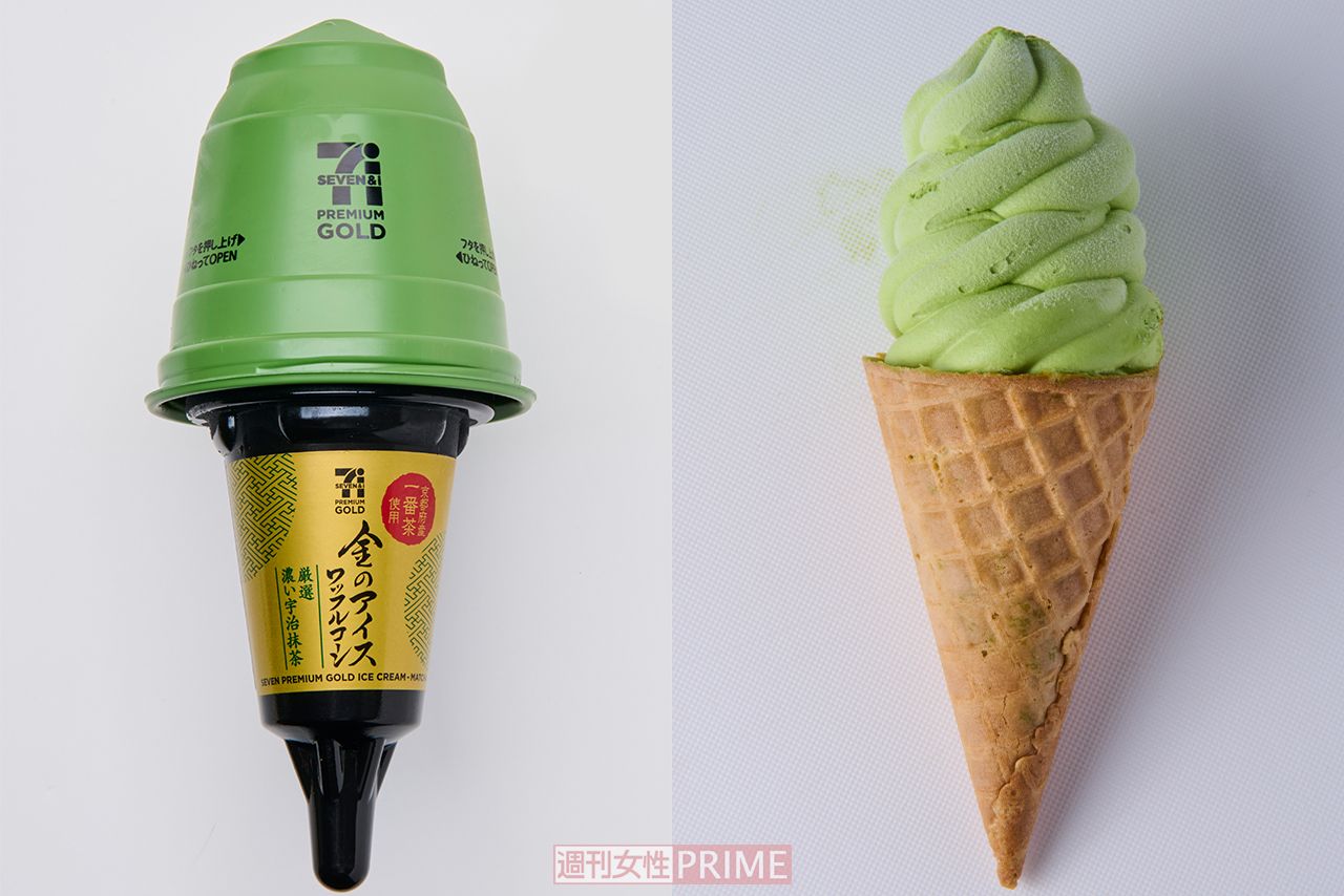 7プレミアムゴールド 金のアイスワッフルコーン 厳選濃い宇治抹茶／セブン＆アイ・ホールディングス 408円
