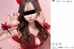 青木真彩容疑者のものとされるインスタグラムより