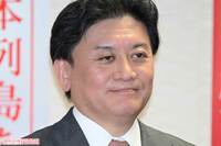 《新農水相に武部新氏》父は「偉大なるイエスマン」武部勤氏、義妹はモデルの田丸麻紀、早くも直面するトランプ〈ジャガイモ〉輸入への対応