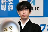 藤井聡太の『竜王戦』4連勝に「ショック」“幻の第5局”控えていた岡山県倉敷市の嘆き