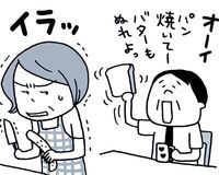 夫に殺意を抱く最悪のケースも 妻を追い詰める「夫源病」とは