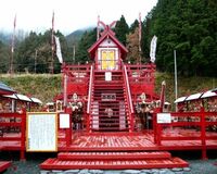 宝くじが当たる? 熊本にあるエンターテイメント神社