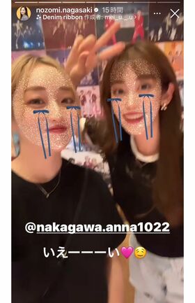 アプリで画像加工を施した中川安奈アナの“ギャル”姿も（長崎望未のストーリーズより）