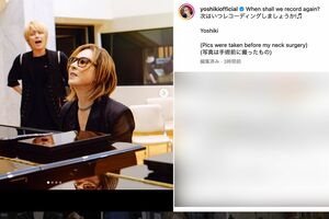 YOSHIKIのSNSの投稿には手越祐也の姿が（YOSHIKIのインスタグラムより）