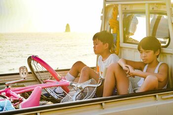 『サバカンSABAKAN』（C）2022SABAKANFilmPartners　撮影／北村史成