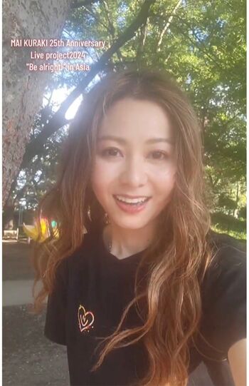 容姿の変化に驚きの声があがった倉木麻衣（本人TikTokより）