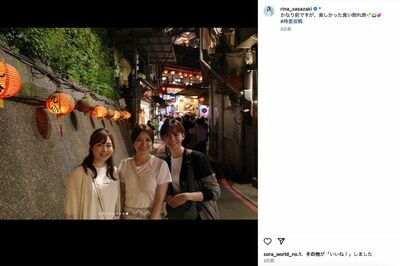 中丸雄一の休業報道の3日前、水卜麻美アナら元同僚との“思い出投稿”をしていた笹崎里菜（公式インスタグラムより）