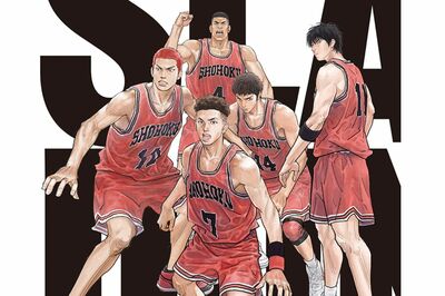 『THE FIRST SLAM DUNK』公式HPより