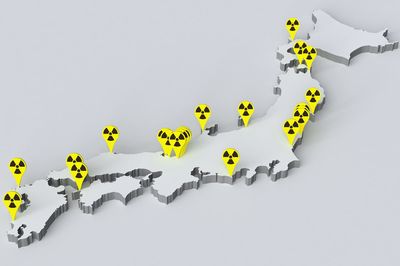 ＜安倍政権の原発政策＞進む再稼働、住民を切り捨て隠蔽した事故被害