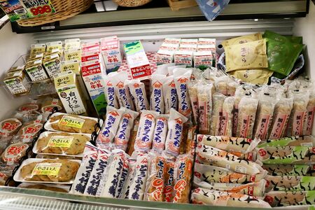 人気の高い、とうふちくわや全国展開する白バラ牛乳