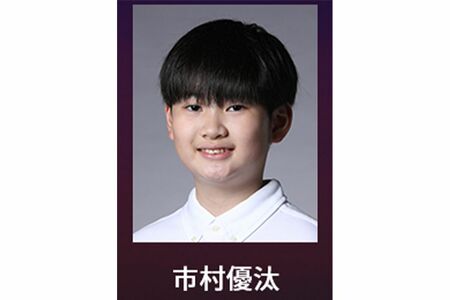 市村正親の長男・優汰（ミュージカル『オリバー！』公式HP）