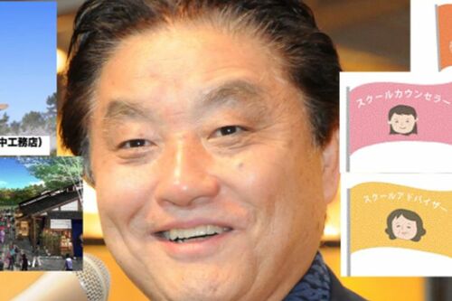 河村たかし名古屋市長（本人のTwitterより）