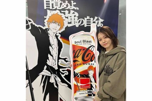 武尊とお揃いの服を着てタイアップ投稿をした川口葵（本人インスタグラムより）