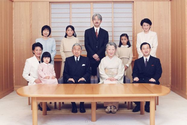 平成17年　撮影／宮内庁