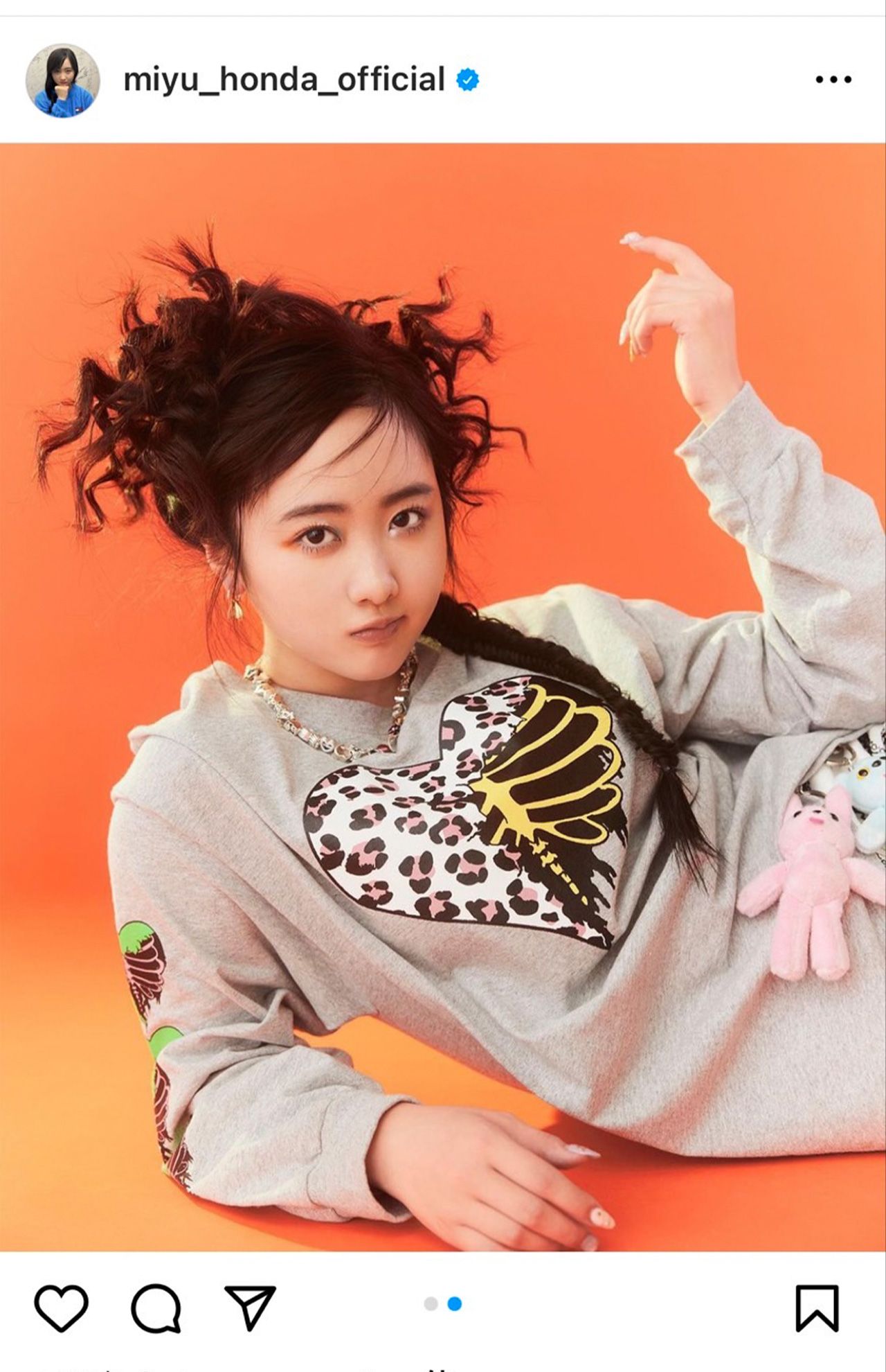 本田望結が投稿した、『NYLONJAPAN』で公開されているファッションスナップ（公式インスタグラムより）