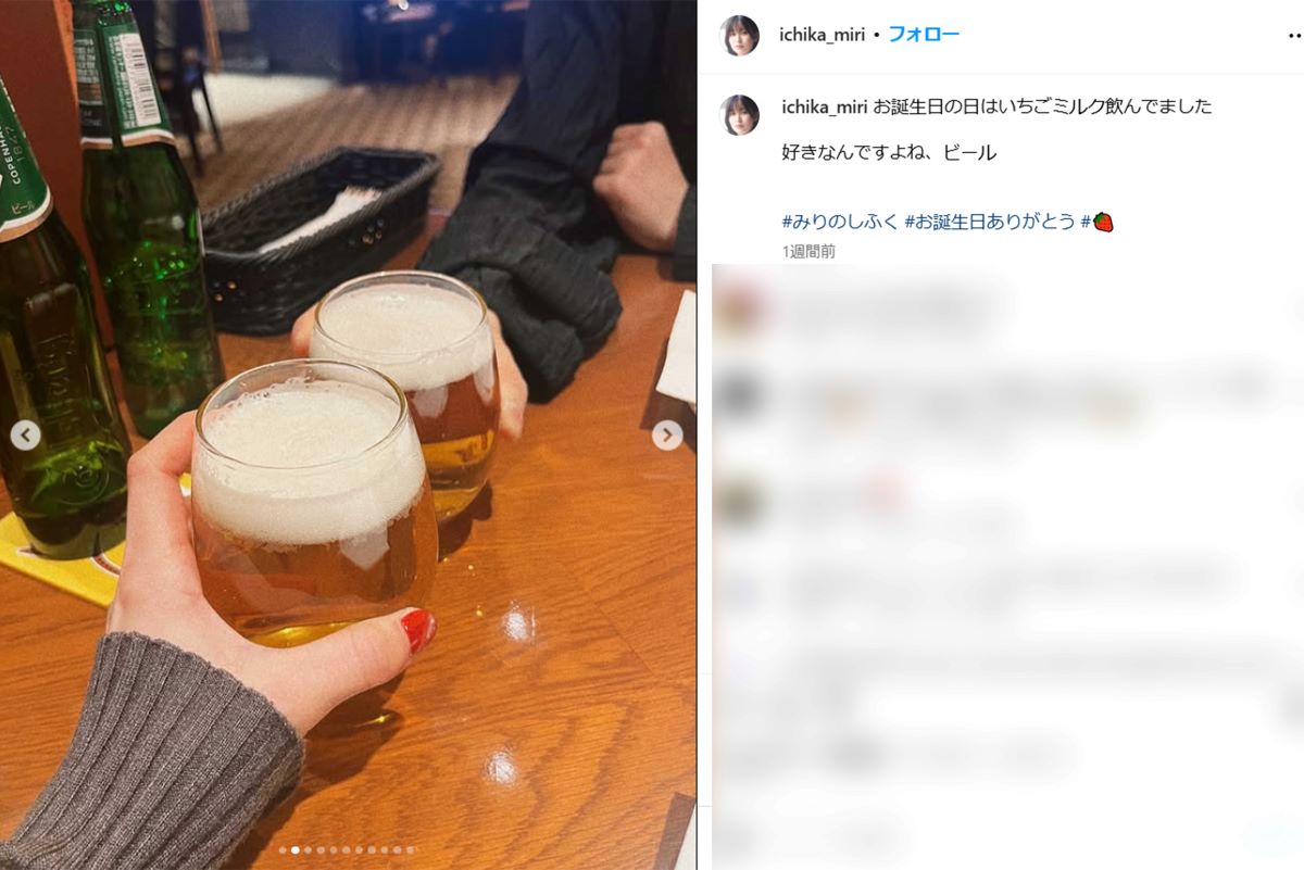 Mrs. GREEN APPLE・若井滉斗との熱愛が報じられたグラビアアイドルの未梨一花の誕生日ショット（本人インスタグラムより）