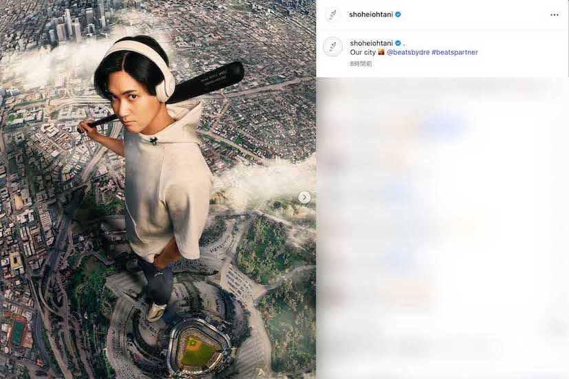 『Beats by Dre』の新ビジュアルに登場した大谷翔平（本人のインスタグラムより）