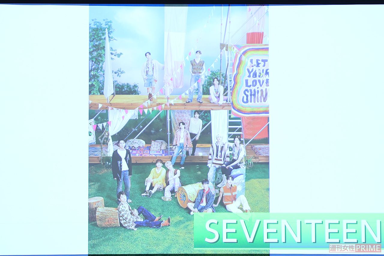 参加できなかった『SEVENTEEN』は映像コメントを寄せた