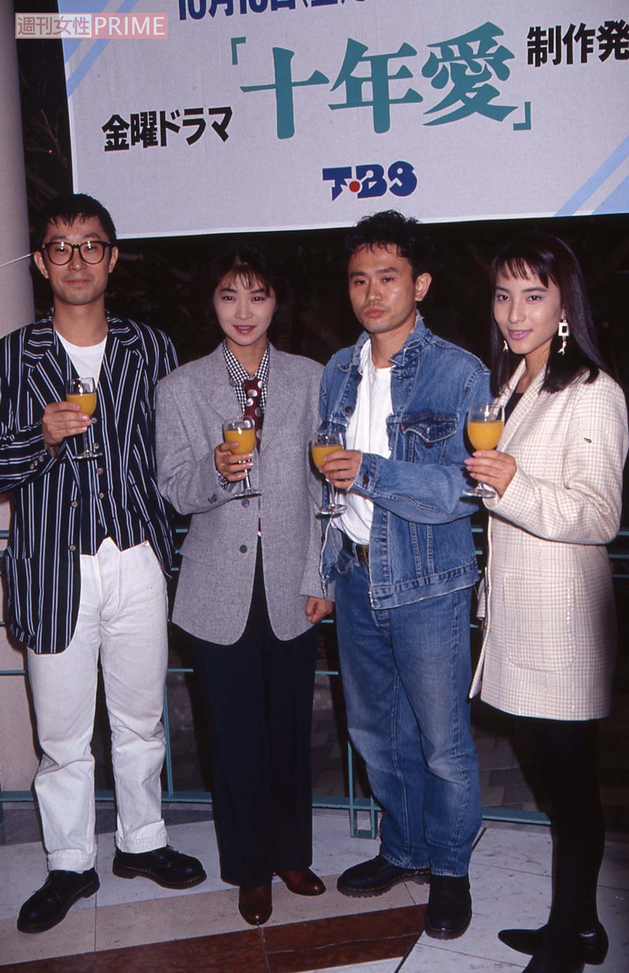 ドラマ『十年愛』制作発表で。左から大江千里、田中美佐子、浜田雅功、鈴木杏樹（1992年9月11日）