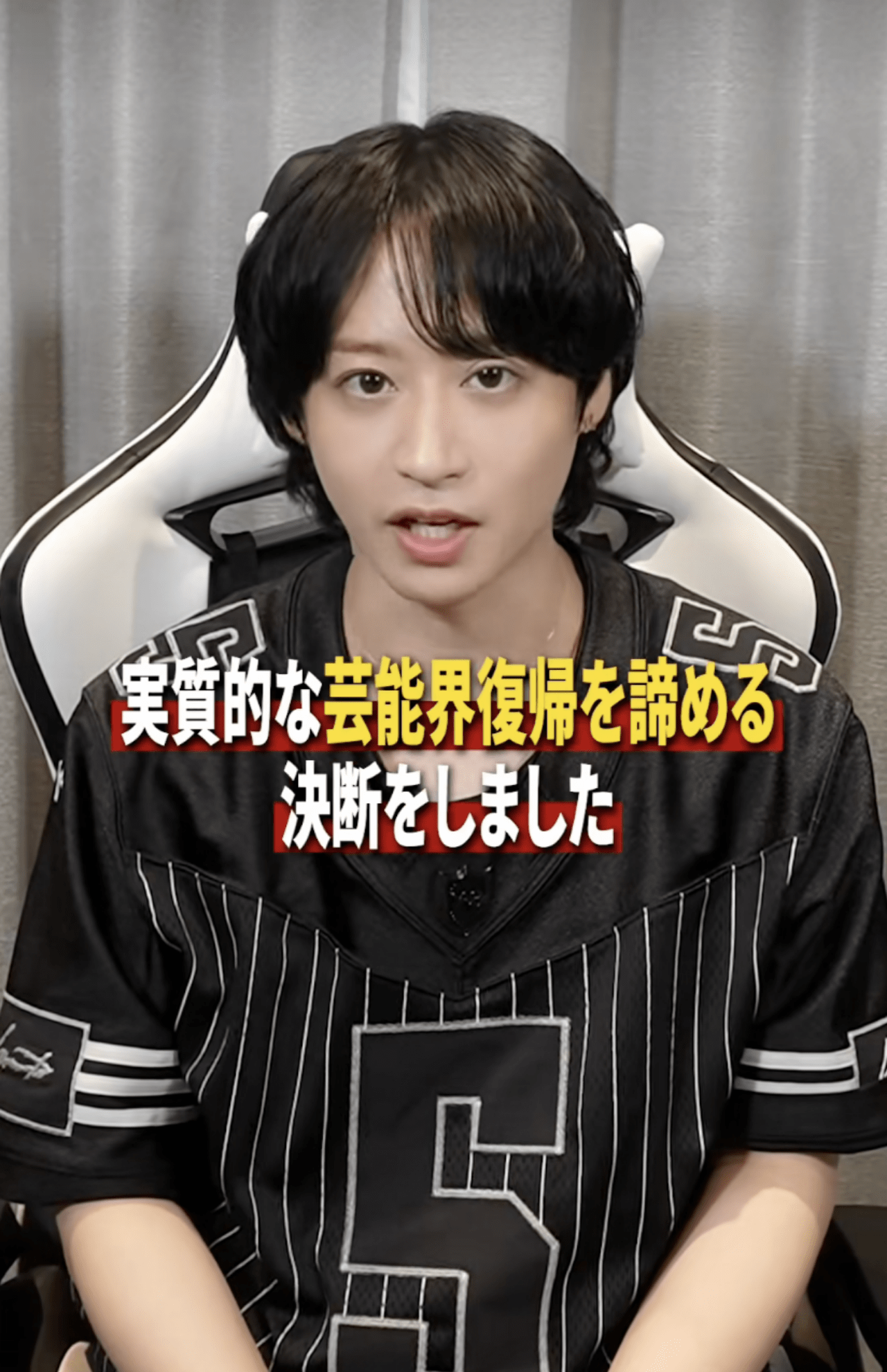 TikTokで活動する前山剛久（公式TikTokより）