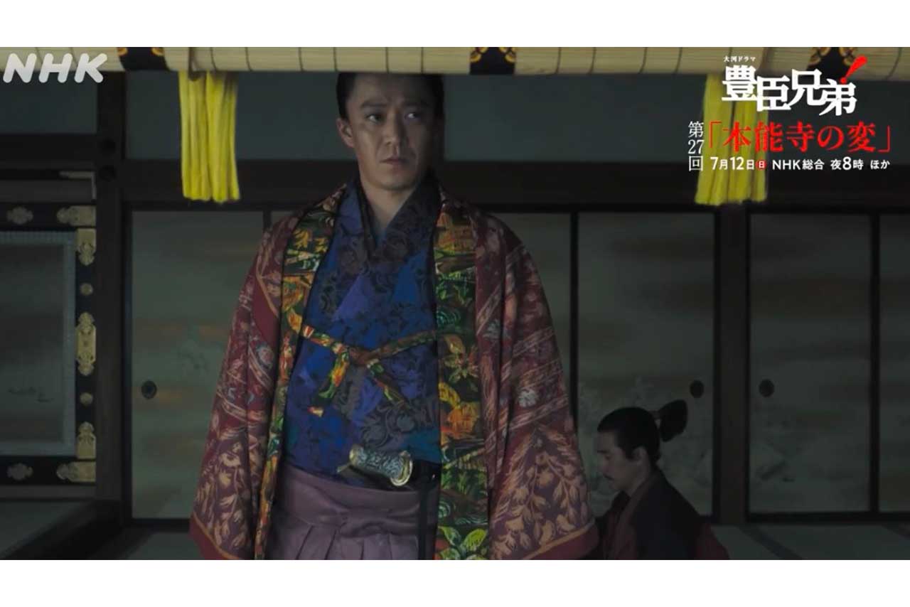 織田信長役を演じる小栗旬（大河ドラマ「豊臣秀吉!」公式Xより）