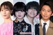 『ドラゴン桜』で生徒役を務めた南紗良、平手友梨奈、King&Prince・高橋海人、加藤清史郎