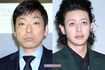 ともに“ラスボス”感ある香川照之、オダギリジョー