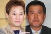 中居正広(左)と原辰徳