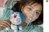 キックボクシング・ぱんちゃん璃奈、那須川天心らのサイン偽造ポスターをネット出品の詐欺容疑で逮捕「月10…