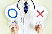 【病気編】最新科学が白黒つける「本当に身体にいいこと」6選！がん検診or人間ドック受けるならどっち？…医師がジャッジ