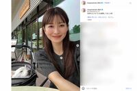 元TBS・山本里菜アナ「承認欲求の塊投稿」バリ島での“腹チラ水着ショット”が話題、“ほぼ下着姿”をした…