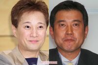 中居正広 9000万円女性トラブルが想起させた、“憧れの人”原辰徳の1億円解決金スキャンダル