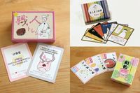 教育大改革を先取り！ 子どもの発想力を引き出す「新型学習塾」のユニークな授業