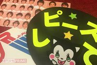 ジャニーズJr.黄金期の再来、20年前の東京ドーム公演から考える今年のサプライズ