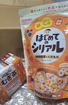 シリアルに異物が混入していたという投稿（スレッズより）