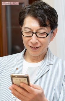 メルカリは「よくできたシステムなので、高齢者にもオススメ」