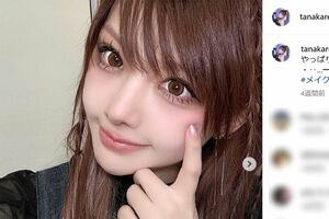 元モーニング娘。田中れいなが公開の茶髪小学生時代に批判、MEGUMIも