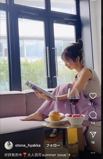 『大人百花』のInstagramに掲載されたほしのあき