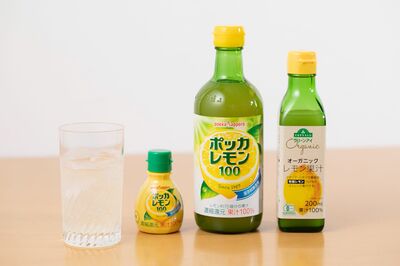 効果は同じなので、生のレモンを搾ったものでも市販のレモン果汁でもお好みで　※レモン水を持ち歩く場合は、酸が強いので金属製の水筒は避けてください