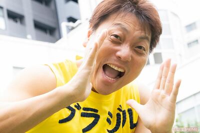 サバンナ・八木真澄、難関ファイナンシャルプランナー1級に合格！「富豪かどうかは自分で決めていい」